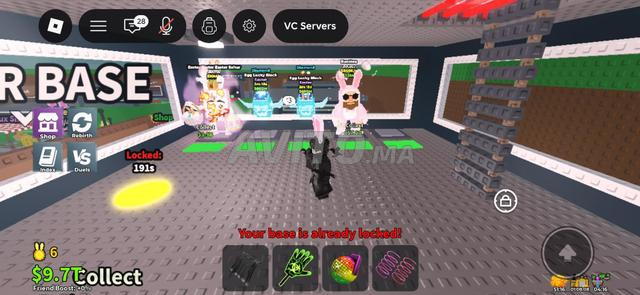 السلام bainrot للبيع - 2