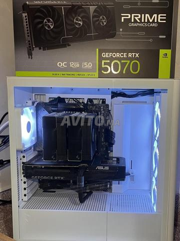 PC gamer RTX 5070 Ryzen 5 9600X