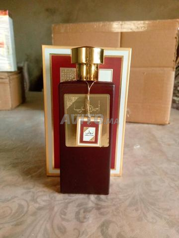 عطور شرقية فاخرة للرجال والنساء - 2