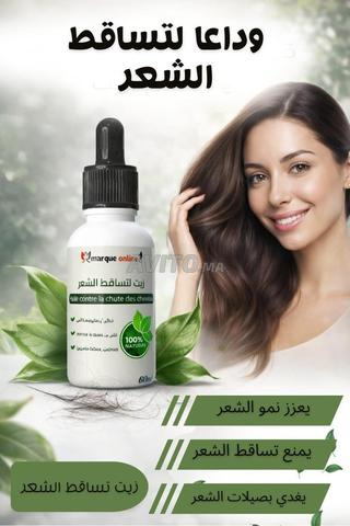 زيت تساقط الشعر قل وداعاً لتساقط الشعر