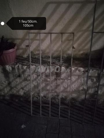 شبكات للنوافذ - 2