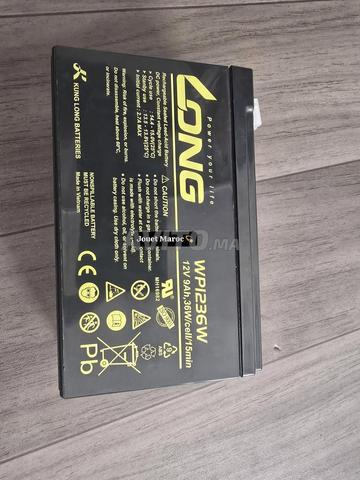 بطارية لونج - 2