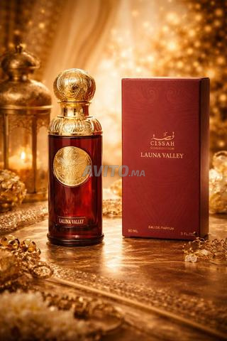 عطر عربي أصلي 90 مل