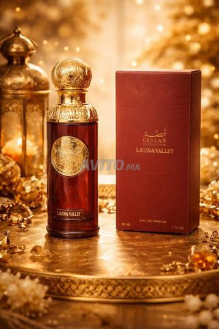 عطر عربي أصلي 90 مل - 2