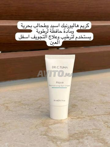 Avenue Boukraa, Laâyoune