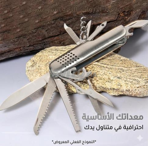 Outil multifonction en acier - couteau de poche