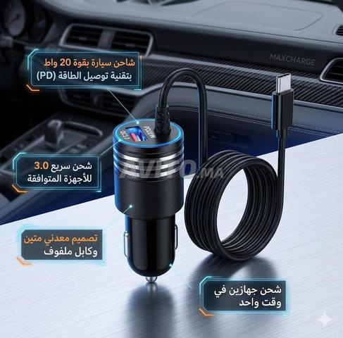شاحن سيارة سريع PD20W كيبل تايب سي - 2