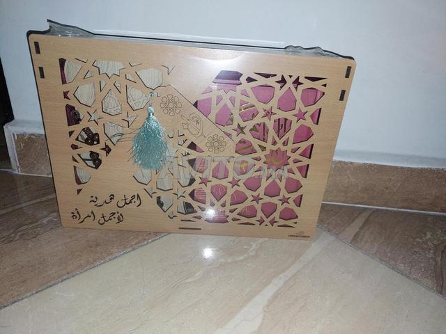 مصحف وصلاية ممتازة وسبحة - 2