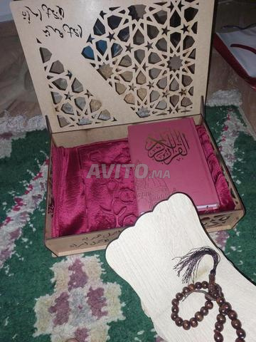 مصحف وصلاية ممتازة وسبحة - 2