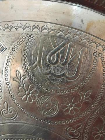 Plateau juif rare - 2