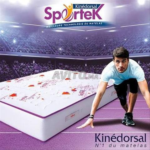 مرتبة احترافية - 2