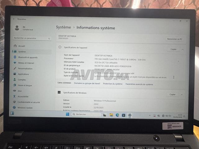 Thinkpad T14 الجيل 11 رام 32 جيجا 256 SSD - 2