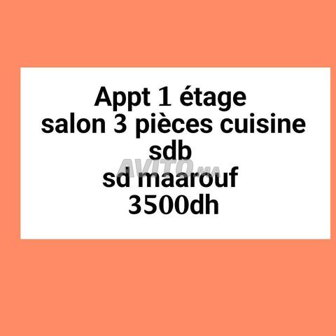 Appartement à louer 80 m² à Berrechid - 2