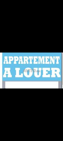 APPARTEMENT 1ER ÉTAGE USAGE BUREAU