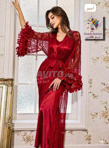 Modèle de chemise magnifique 🌙de nuit