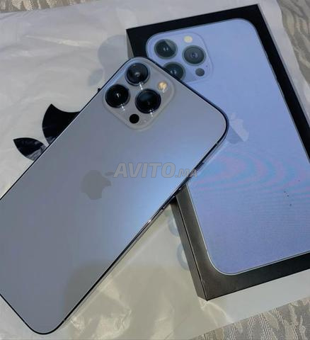 iPhone 13 Pro Max 7500dh