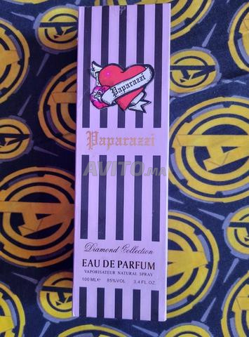 عطر EDP نسائي بارابازي جديد