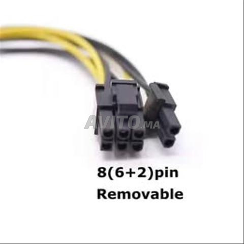Câble 6 broches 8 broches vers Sata pour carte graphique