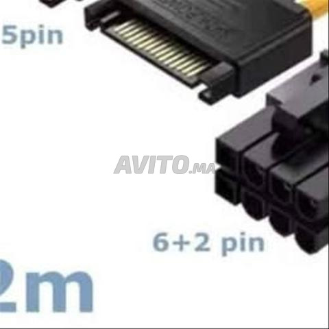 Câble 6 broches 8 broches vers Sata pour carte graphique - 2