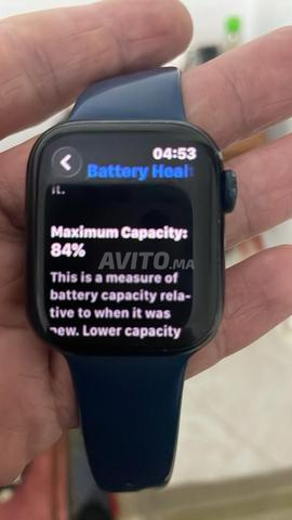 كميسلرية عوامة