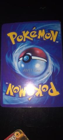 Carte Pokémon exceptionnelle - 2