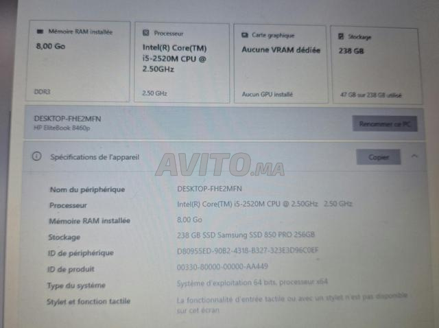 حاسوب محمول HP EliteBook 8460p - 2