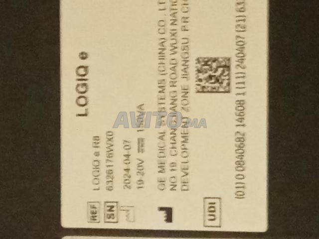 Échographe GE NextGen LOGIQ E - 2