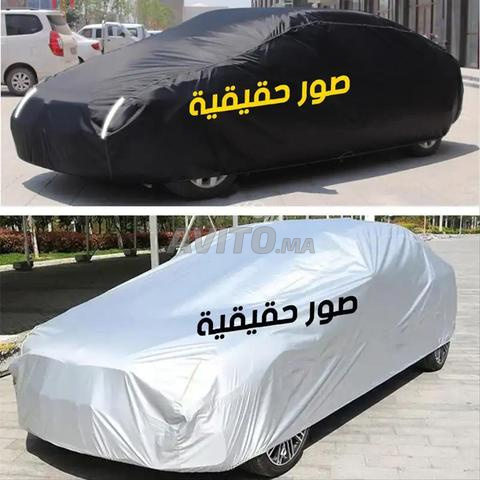غطاء سيارة مزدوج الوجه