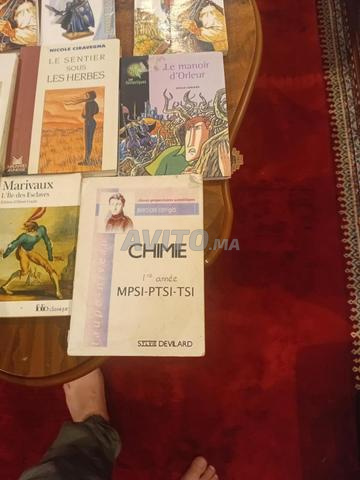 كتب للبيع بالفرنسية