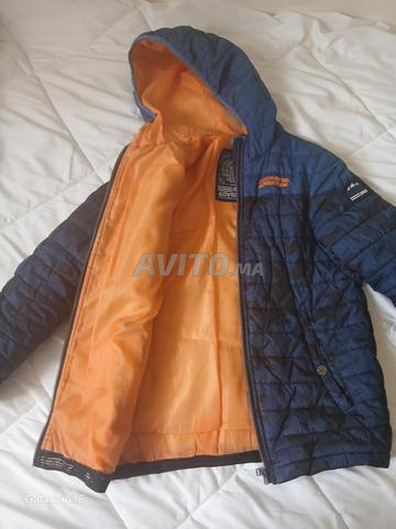 سترة مغامرة - 2