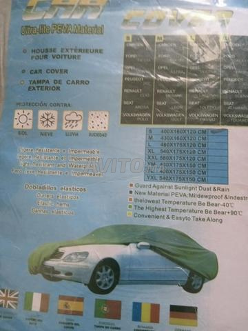Couverture de voiture - 2