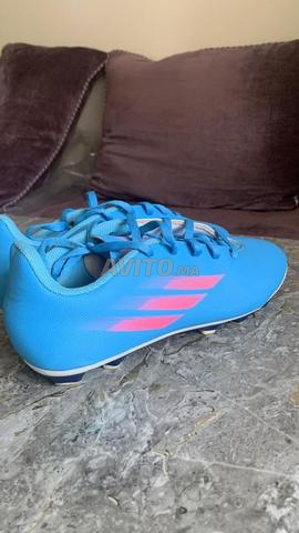 أديداس إكس سبيدفلو - 2