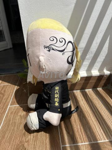 دمية أمين - 2