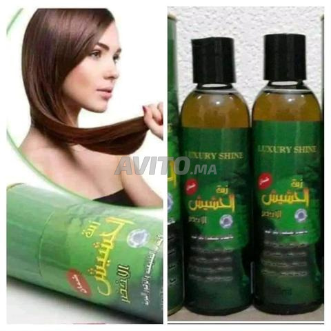 ✅زيت الحشيش ✅اثنان ب 189 ✅توصيل مجاني ✅واحد 149