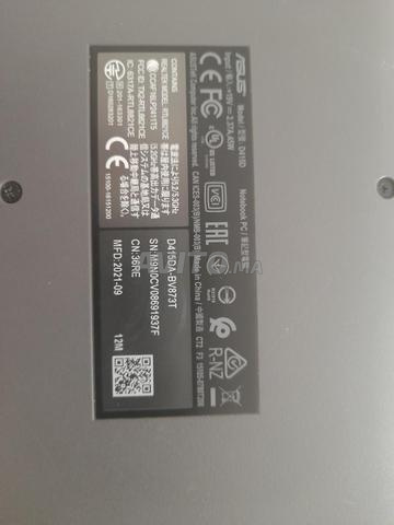 بحالة جيدة - 2