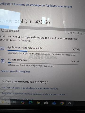 بيع حاسوب محمول - 2