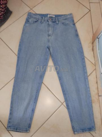 👖 Jean bleu en excellent état