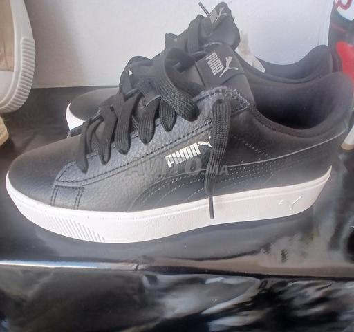 حذاء بوما الرياضي