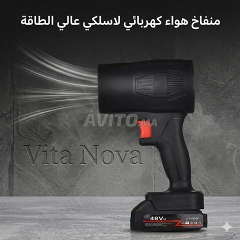 منفاخ هواء كهربائي لاسلكي عالي الطاقة.