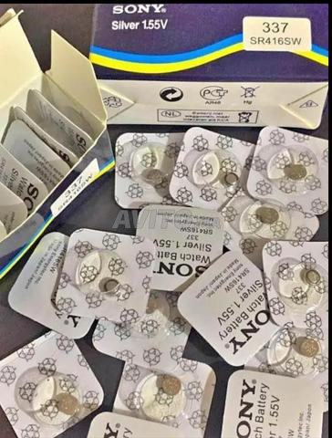 حجر صوني 337 - 2