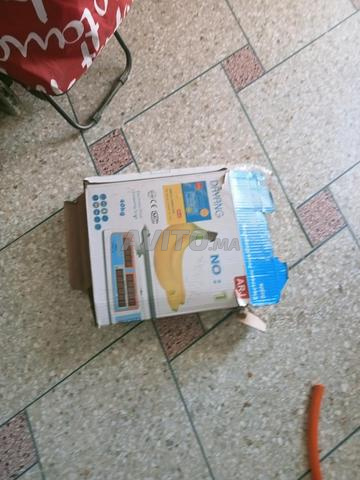 ميزان ميزان - 2