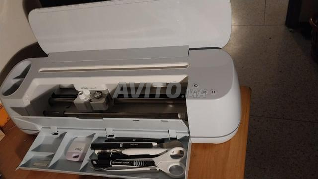 Cricut Maker 3 - 2