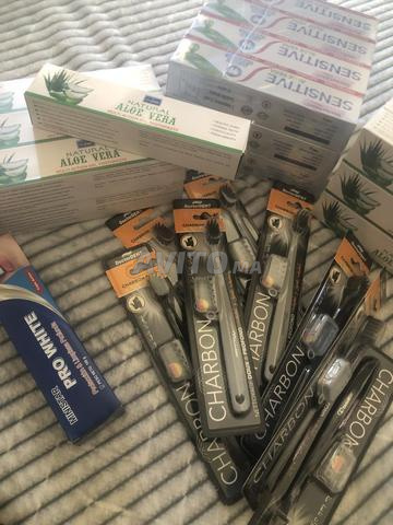 الكل بالجملة - 2