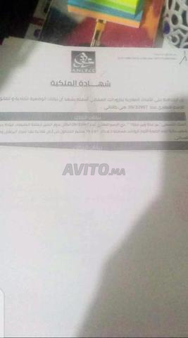 أرض محفظة - 2