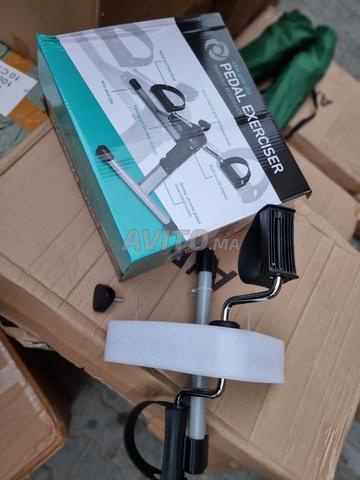 دواسة تمرين - 2