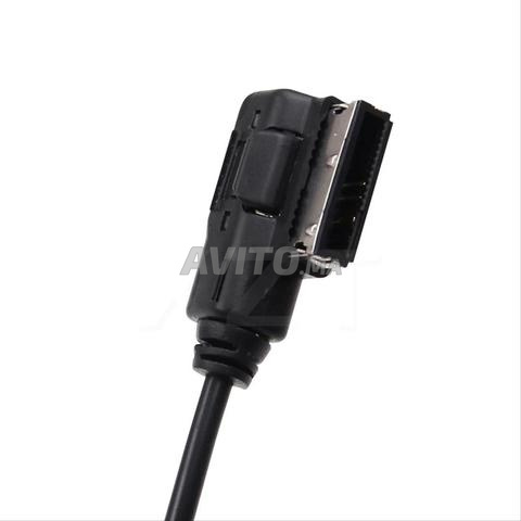 كابل ميديا-إن إم إم آي - 2