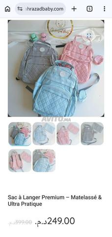 SAC BEBE BONNE QUALITE - 2