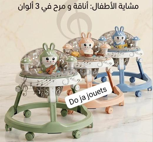 سعر مناسب توصيل مجاني