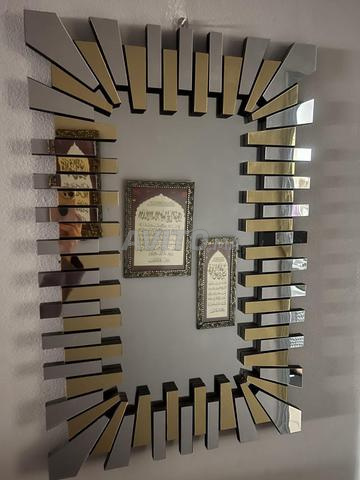 Négociable, bienvenue