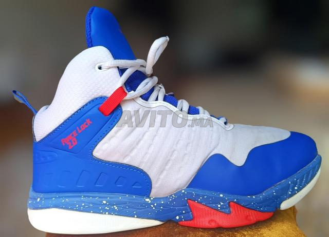 أحذية تارماك فورس لوك 2.0 الأصلية